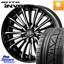 WEDS Kranze Vierharm ReverseRim LoDisk 22インチ 3ピース 22 X 8.5J +42 5穴 114.3 NITTO I...