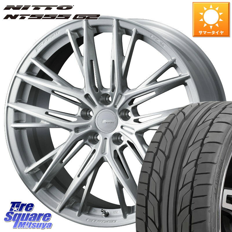 WEDS F ZERO FZ-5 FZ5 鍛造 FORGED ホイール 20インチ 20 X 8.5J +38 5穴 114.3 NITTO ニットー NT555 G2 サマータイヤ 245/45R20