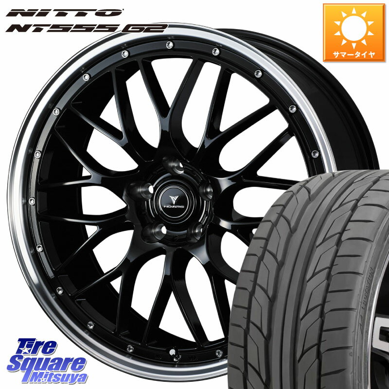 WEDS 41087 NOVARIS ASSETE M1 BP 19インチ 19 X 8.0J +45 5穴 114.3 NITTO ニットー NT555 G2 サマータイヤ 245/35R19 WRX S4(VBH)