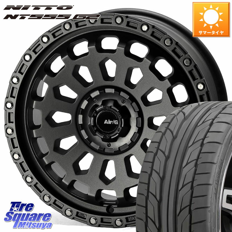 4X4エンジニアリング Air/G VULCAN MG ホイール 18インチ 18 X 8.0J +40 5穴 114.3 NITTO ニットー NT555 G2 サマータイヤ 225/40R18