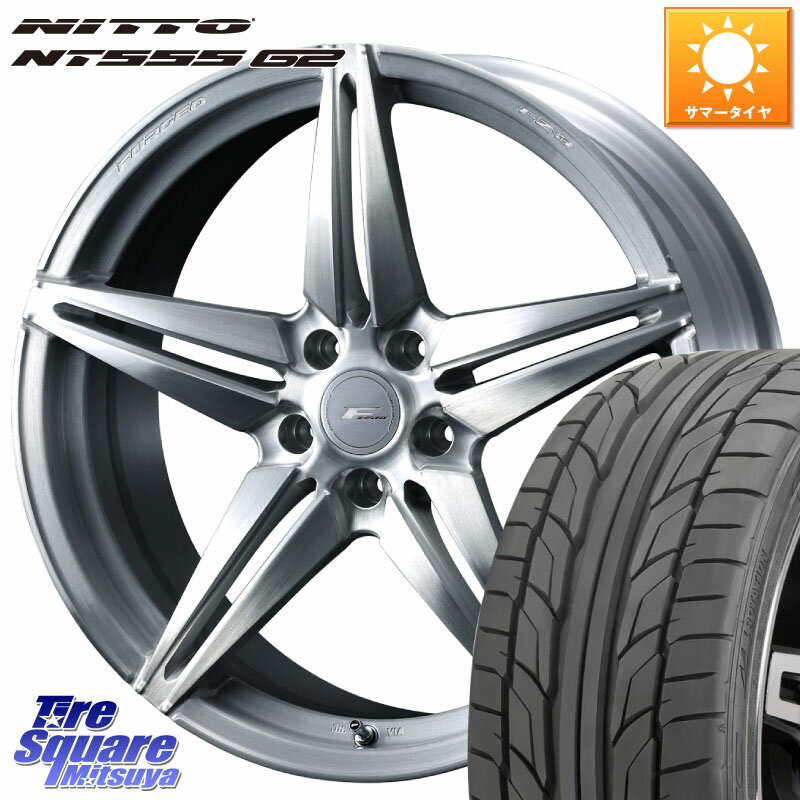 WEDS F ZERO FZ-3 FZ3 鍛造 FORGED ホイール18インチ 18 X 7.5J +48 5穴 114.3 NITTO ニットー NT555 G2 サマータイヤ 225/45R18 プリウスアルファ P15キックス リーフ RP6〜8ステップワゴン CX-3 レヴォーグ RC系オデッセイ前期