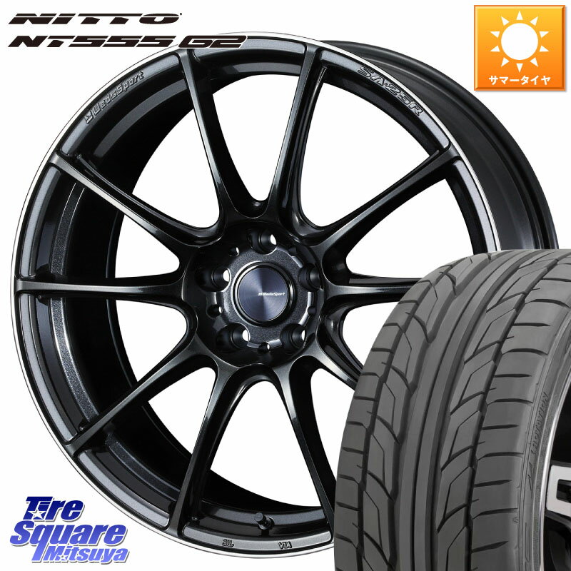 WEDS SA-25R ウェッズ スポーツ ホイール 19インチ 19 X 8.0J +45 5穴 114.3 NITTO ニットー NT555 G2 サマータイヤ 235/35R19 90系ノア ヴォクシー プリウスアルファ FL系シビック