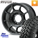 RAYS 【欠品次回11~12月】 ZE40X VOLK RACING 鍛造 ホイール 17インチ 17 X 8.0J +20 6穴 139.7 NITTO ニットー トレイルグラップラー M/T TRAIL GRAPPLER サマータイヤ 265/70R17