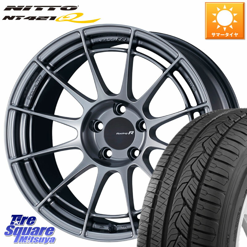 ENKEI エンケイ Racing Revolution NT03RR ホイール 17 X 7.0J +48 5穴 114.3 NITTO ニットー NT421Q サマータイヤ 225/60R17 E52エルグランド ZR-V レヴォーグレイバック SL系フォレスター SK系フォレスター