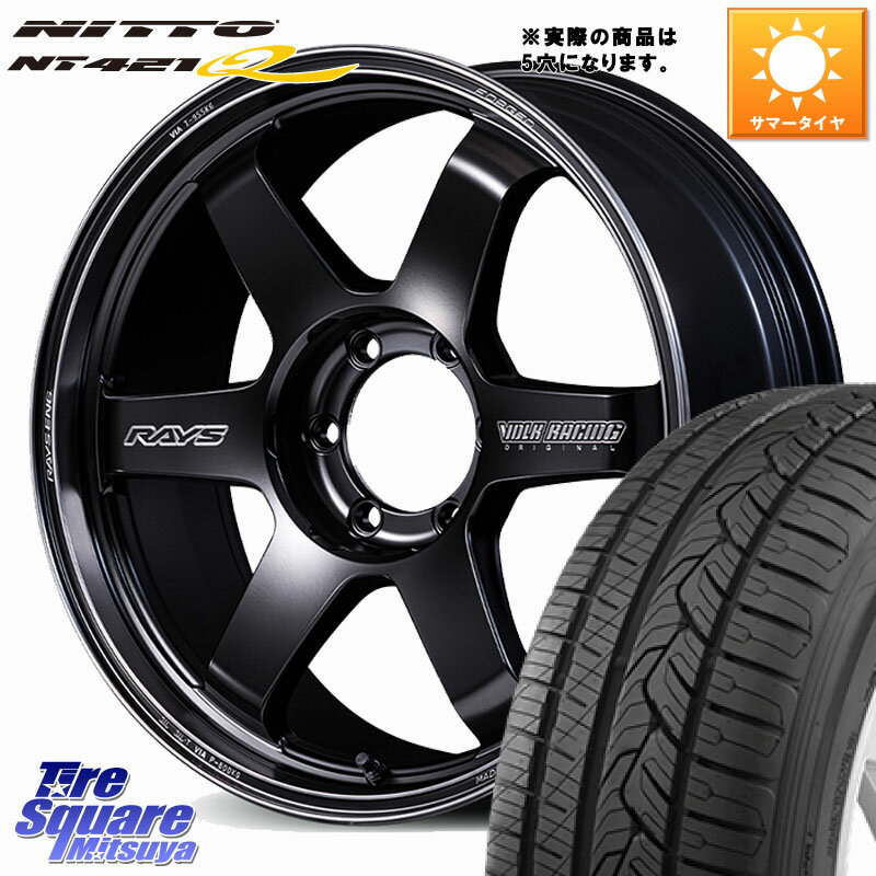 RAYS ボルクレーシング TE37 ウルトラ ラージ PCD Black shadow LTD. ホイール 20インチ◇参考画像 20 X..