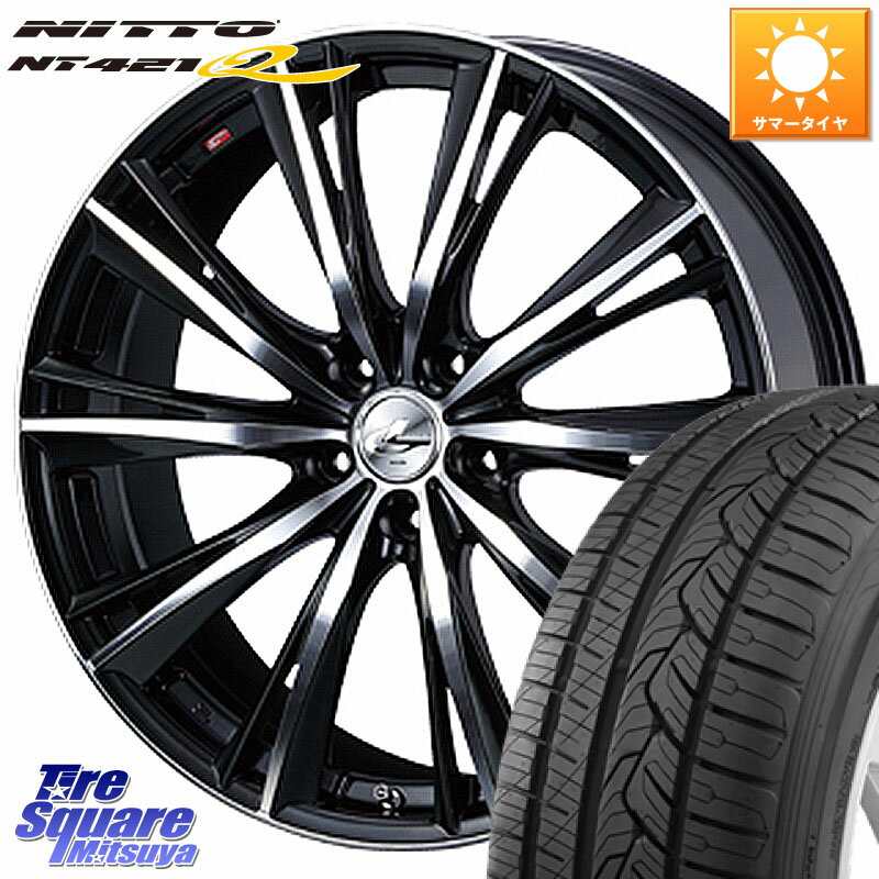 WEDS 33905 レオニス WX ウェッズ Leonis ホイール 18インチ 18 X 8.0J +42 5穴 114.3 NITTO ニットー NT421Q サマータイヤ 235/55R18 T32エクストレイル