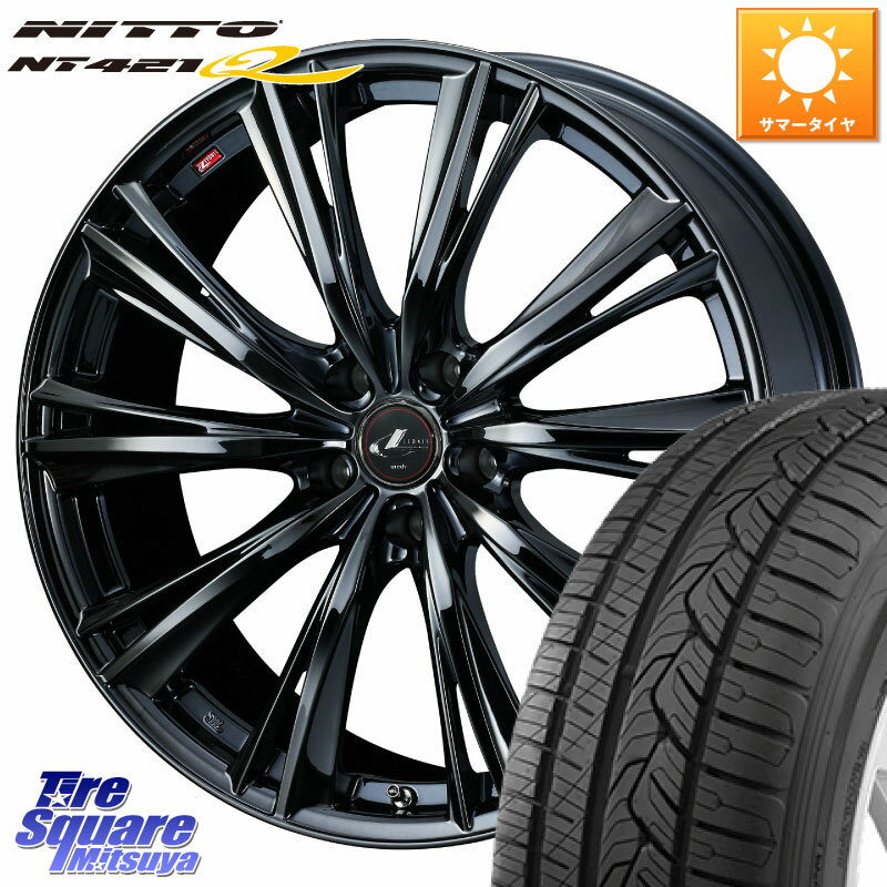 WEDS レオニス WX BMC1 ウェッズ Leonis ホイール 20インチ 20 X 8.5J +35 5穴 114.3 NITTO ニットー NT421Q サマータイヤ 255/45R20 アウトランダーPHEV