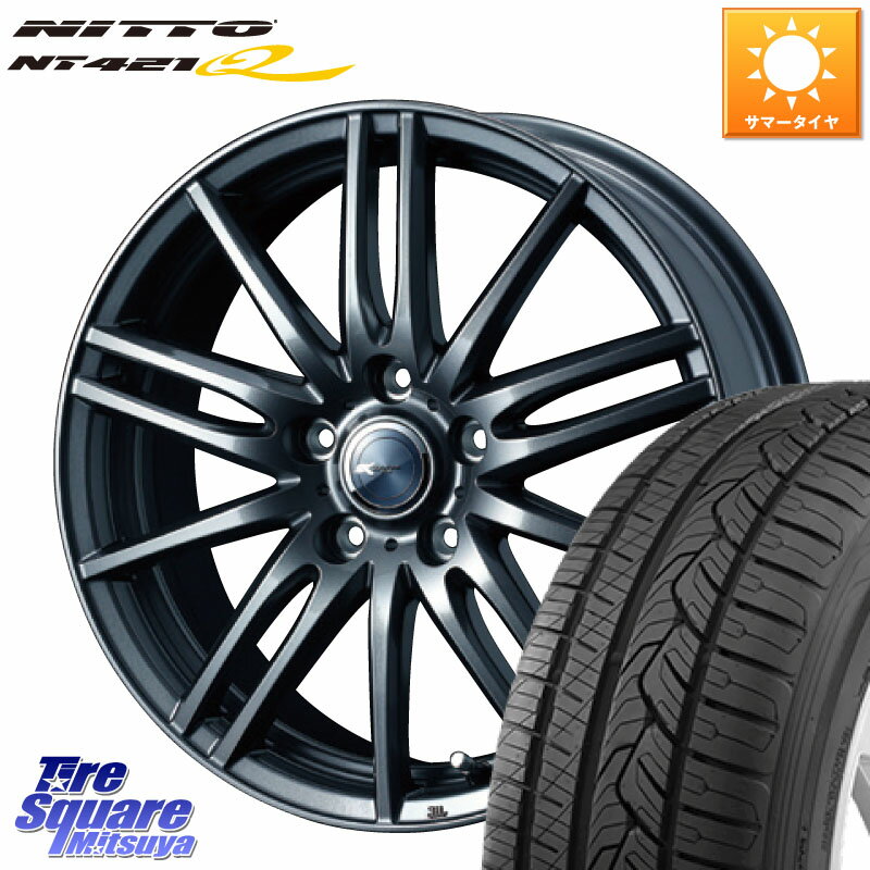 WEDS ウェッズ ZAMIK ザミック TITO 17インチ 17 X 6.5J +45 5穴 114.3 NITTO ニットー NT421Q サマータイヤ 225/60R17 E52エルグランド