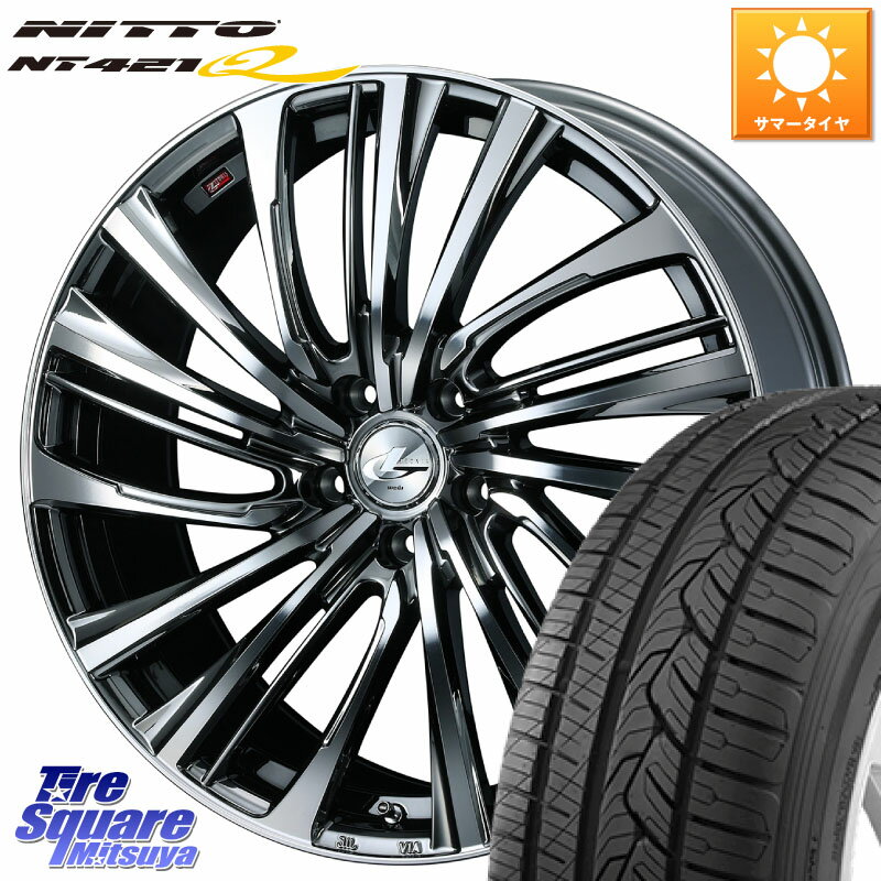 WEDS ウェッズ weds レオニス LEONIS FS 17インチ 17 X 7.0J +42 5穴 114.3 NITTO ニットー NT421Q サマータイヤ 225/55R17 MAZDA6 10系アルファード