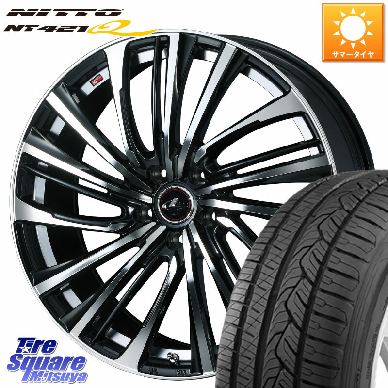 WEDS ウェッズ weds レオニス LEONIS FS (PBMC) 20インチ 20 X 8.5J +52 5穴 114.3 NITTO ニットー NT421Q サマータイヤ 255/45R20