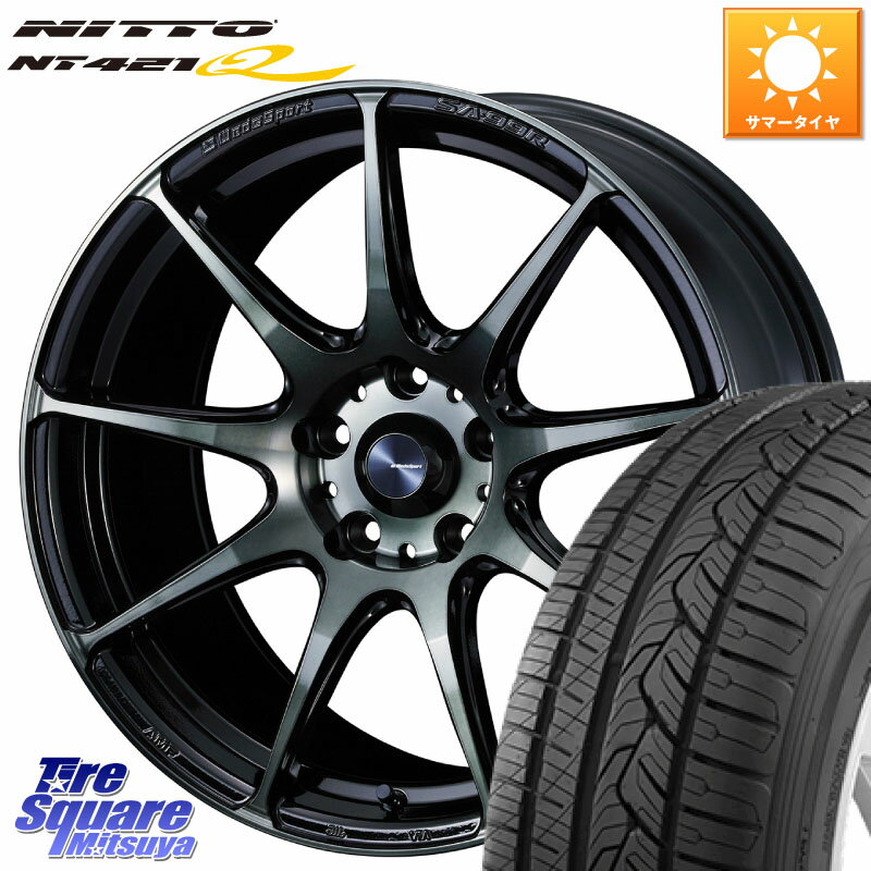 WEDS ウェッズ スポーツ SA99R SA-99R WBC 17インチ 17 X 7.0J +48 5穴 114.3 NITTO ニットー NT421Q サマータイヤ 225/60R17 E52エルグランド ZR-V レヴォーグレイバック SL系フォレスター SK系フォレスター