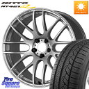 WORK ワーク EMOTION エモーション M8R 20インチ 20 X 8.5J +38 5穴 114.3 NITTO ニットー NT421Q サマータイヤ 245/45R20