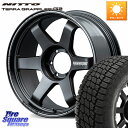 RAYS TE37 ultraX VOLK RACING 鍛造 ホイール 22インチ 22 X 9.0J +20 6穴 139.7 NITTO ニットー テラグ...