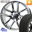 MKW FG-5 FORGED 鍛造 数量限定 ホイール 22インチ 22 X 10.0J +51 5穴 150 NITTO ニットー テラグラップラー TER...