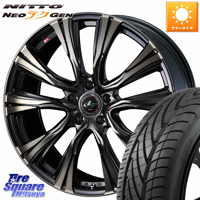 WEDS 41282 LEONIS VR ウェッズ レオニス ホイール 19インチ 19 X 8.0J(VAB 4POT) +43 5穴 114.3 NITTO ニットー NEOテクGEN サマータイヤ 245/35R19 WRX STI アプライドA-C(ブレンボ4POTキャリパー)対応