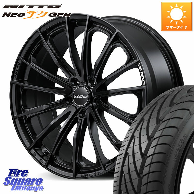 RAYS 【欠品次回2~3月】 VERSUS VOUGE SE ホイール 20インチ 20 X 8.5J +45 5穴 114.3 NITTO ニットー NEOテクGEN サマータイヤ 245/30R20