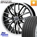 HotStuff Chronus CH-113 クロノス ホイール 17インチ 17 X 7.0J +38 5穴 114.3 NITTO ニットー NT830 plus サマータイヤ 215/45R17