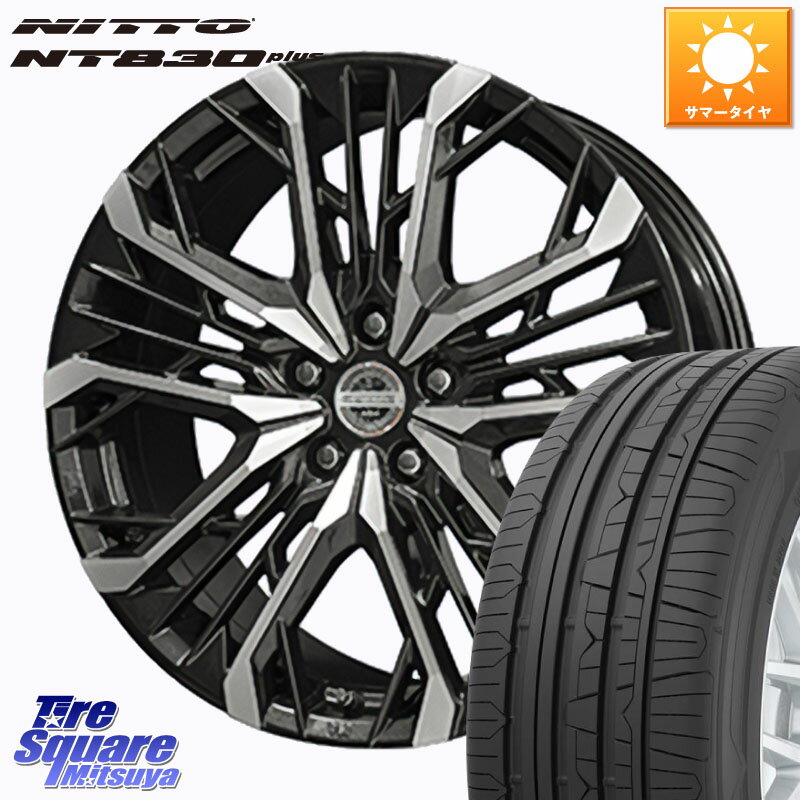 KYOHO STEINER LGX ホイール 19インチ 19 X 8.0J +42 5穴 114.3 NITTO ニットー NT830 plus サマータイヤ 235/35R19 プリウスアルファ