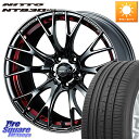 WEDS 72798 SA-20R SA20R ウェッズ スポーツ ホイール 17インチ 17 X 7.0J +43 4穴 100 NITTO ニットー NT830 plus サマータイヤ 215/45R17