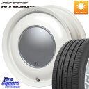 ハートボイス ラブリースイートレーベルアナム MW 15インチ 15 X 5.0J +45 4穴 100 NITTO ニットー NT830 plus サマータイヤ 165/55R15 サクラ