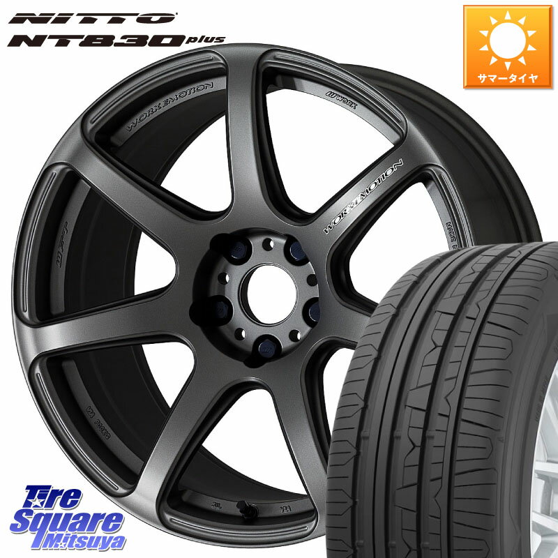 WORK ワーク EMOTION エモーション T7R MGM 17インチ 17 X 7.0J +47 5穴 100 NITTO ニットー NT830 plus サマータイヤ 215/50R17