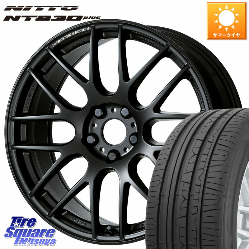 WORK ワーク EMOTION エモーション M8R MBL 17インチ 17 X 7.0J +53 5穴 100 NITTO ニットー NT830 plus サマータイヤ 215/50R17