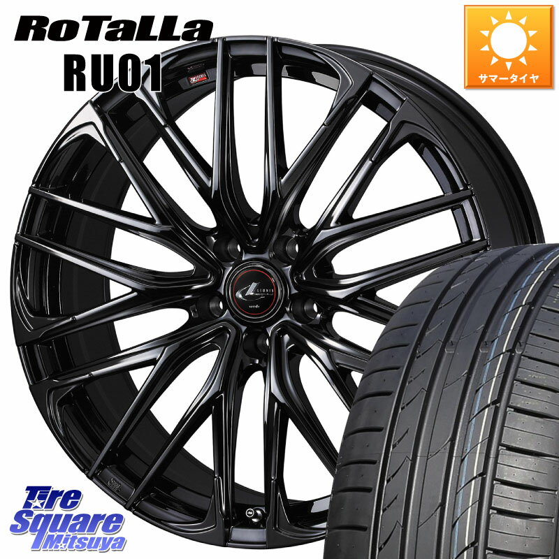 WEDS 40971 レオニス LEONIS SK ホイール 20インチ 20 X 8.5J +35 5穴 114.3 Rotalla RU01 【欠品時は同等商品のご提案します】サマータイヤ 245/45R20