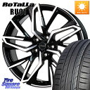 HotStuff Chronus CH-112 クロノス CH112 ホイール 18インチ 18 X 7.0J +53 5穴 114.3 Rotalla RU01 【欠品時は同等商品のご提案します】サマータイヤ 235/55R18 BT5レガシィ アウトバック
