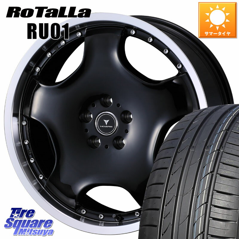 WEDS NOVARIS ASSETE D1 ホイール 19インチ 19 X 8.0J +45 5穴 114.3 Rotalla RU01 【欠品時は同等商品のご提案します】サマータイヤ 245/35R19 WRX S4(VBH)