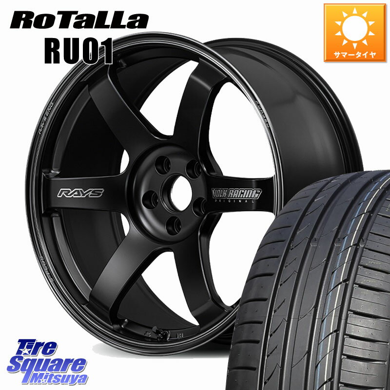 RAYS 【欠品次回2~3月】 TE37 SAGA S-plus Black Shadow LTD VOLK RACING 鍛造 ホイール 20インチ 20 X 8.5J +36 5穴 114.3 Rotalla RU01 【欠品時は同等商品のご提案します】サマータイヤ 245/45R20