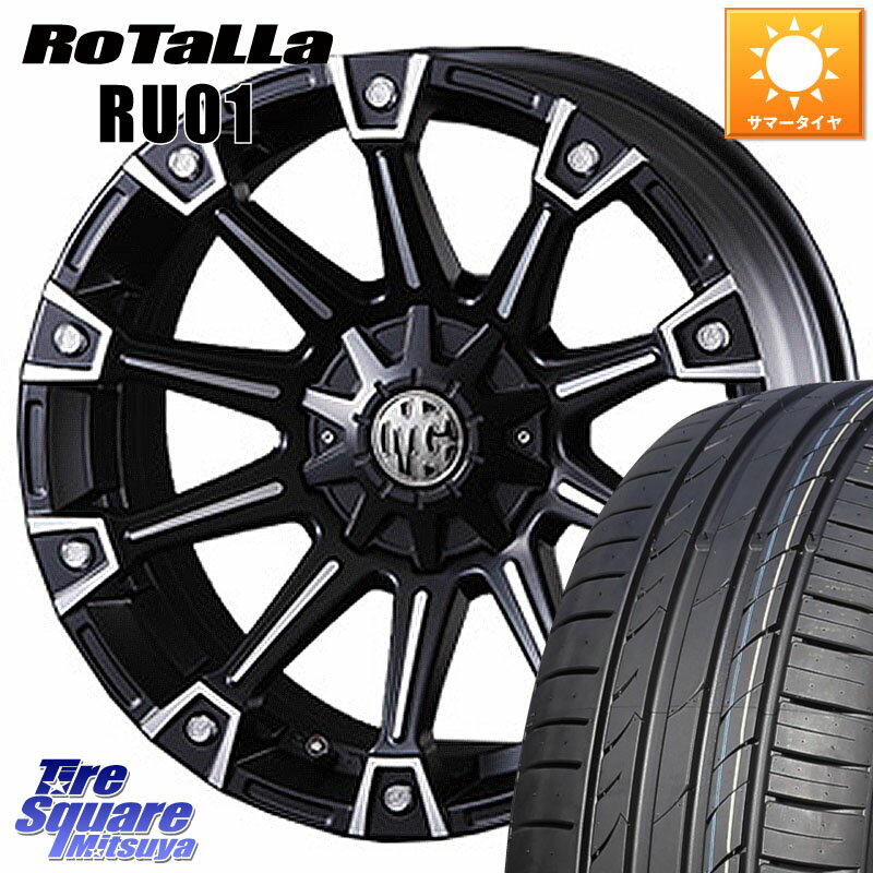 CRIMSON クリムソン MONSTER モンスター ホイール 20インチ 20 X 8.5J(US) +22 6穴 139.7 Rotalla RU01 【欠品時は同等商品のご提案します】サマータイヤ 245/35R20