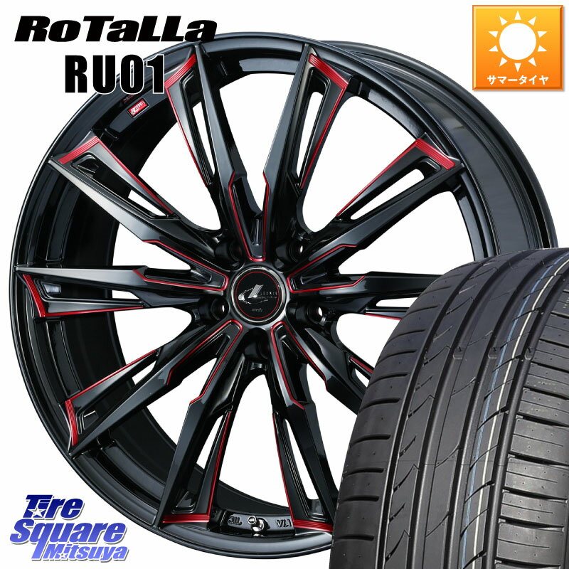 WEDS LEONIS レオニス GX RED ウェッズ ホイール 18インチ 18 X 8.0J +42 5穴 114.3 Rotalla RU01 【欠品時は同等商品のご提案します】サマータイヤ 235/45R18 CY2アコード 70系カムリ