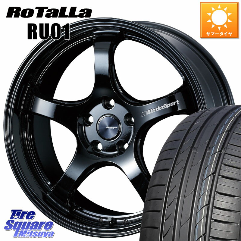 WEDS 72767 RN-05M ウェッズ スポーツ ホイール 18インチ 18 X 8.0J(VW GOLF7 AU) +45 5穴 112 Rotalla RU01 【欠品時は同等商品のご提案します】サマータイヤ 225/40R18 フォルクスワーゲン ゴルフ7 フォルクスワーゲン ゴルフ7 GTI・R フォルクスワーゲン ゴルフ8 フ