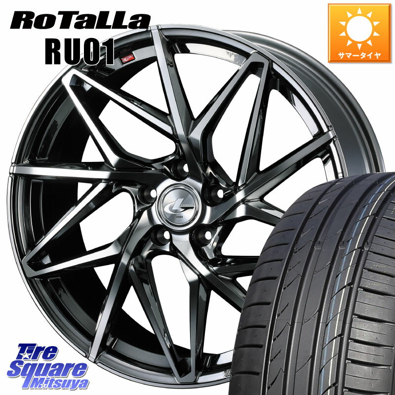 WEDS 40627 レオニス LEONIS IT 19インチ 19 X 8.0J +43 5穴 114.3 Rotalla RU01 【欠品時は同等商品のご提案します】サマータイヤ 225/40R19 90系ノア ヴォクシー