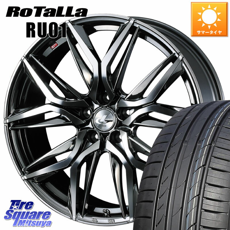 WEDS 40848 レオニス LEONIS LM BMCMC 20インチ 20 X 8.5J +35 5穴 114.3 Rotalla RU01 【欠品時は同等商品のご提案します】サマータイヤ 245/40R20 30系アルファード 30系ヴェルファイア 20系アルファード