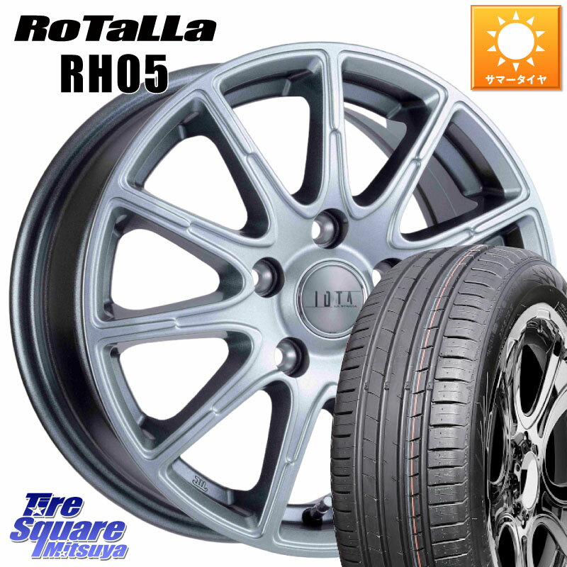 阿部商会 TIRADO IOTA イオタ ホイール 16インチ 16 X 6.5J +45 5穴 100 Rotalla RH05 【欠品時は同等商品のご提案します】サマータイヤ 205/55R16 210系カローラスポーツ 50系プリウス