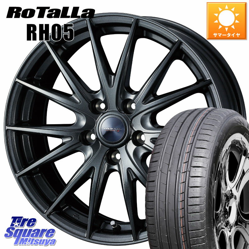 WEDS ヴェルヴァ スポルト2 平座仕様(トヨタ車専用) 16インチ ウェッズ 16 X 6.5J +39 5穴 114.3 Rotalla RH05 【欠品時は同等商品のご提案します】サマータイヤ 205/55R16 GRヤリスRSノーマルキャリパー