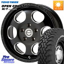 MEIWA Blood Stock One Piece ホイール 16インチ 16 X 7.0J +35 5穴 114.3 TOYOTIRES オープンカントリ...