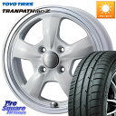 WEDS 41118 GYRAFT 5S グラフト ホワイト ホイール 14インチ 14 X 4.5J +45 4穴 100 TOYOTIRES トーヨー トラ...