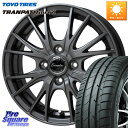 HotStuff Exceeder E05-2 ホイール 14インチ 14 X 4.5J +45 4穴 100 TOYOTIRES トーヨー トランパス MPZ...