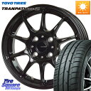 HotStuff G.SPEED G-07 ホイール 14インチ 14 X 4.5J +45 4穴 100 TOYOTIRES トーヨー トランパス MPZ ミ...