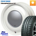 ハートボイス ラブリースイートレーベルアナム MW 14インチ 14 X 5.0J +45 4穴 100 TOYOTIRES トーヨー トランパス MPZ ミニバン TRANPATH サマータイヤ 175/65R14 ハスラー リフトアップカスタム車用※軽自動車専用ホイール※