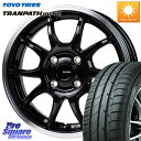 HotStuff G-SPEED P06 P-06 ホイール 14 インチ 14 X 5.0J +38 4穴 100 TOYOTIRES トーヨー トランパス ...