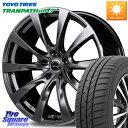 MANARAY 【欠品次回9月下旬予定】MID Lefinada MOTION2 トヨタ・レクサス専用 ホイール 17 X 7.0J +39 5穴 114.3 ...