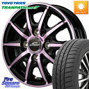 MANARAY MID SCHNEIDER RX10-K PINK 14インチ 14 X 4.5J +45 4穴 100 TOYOTIRES ★サマーセール★ ...