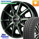 MANARAY MID SCHNEIDER RX10-K GREEN 14インチ 14 X 4.5J +45 4穴 100 TOYOTIRES ★サマーセール★...