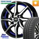 MANARAY MID SCHNEIDER RX810 ブルー ホイール 15インチ 15 X 4.5J +45 4穴 100 TOYOTIRES ★サマーセー...