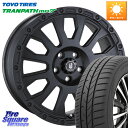 阿部商会 LA STRADA AVENTURA アヴェンチュラ BK 16インチ 16 X 7.0J +42 5穴 114.3 TOYOTIRES ★サマーセー...