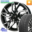 HotStuff Chronus CH-112 クロノス CH112 ホイール 15インチ 15 X 5.5J +43 4穴 100 TOYOTIRES ★サマ...