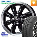 HotStuff LaLa Palm CUP2 ララパーム BK ホイール 14インチ 14 X 4.5J +45 4穴 100 TOYOTIRES ★サマーセ...